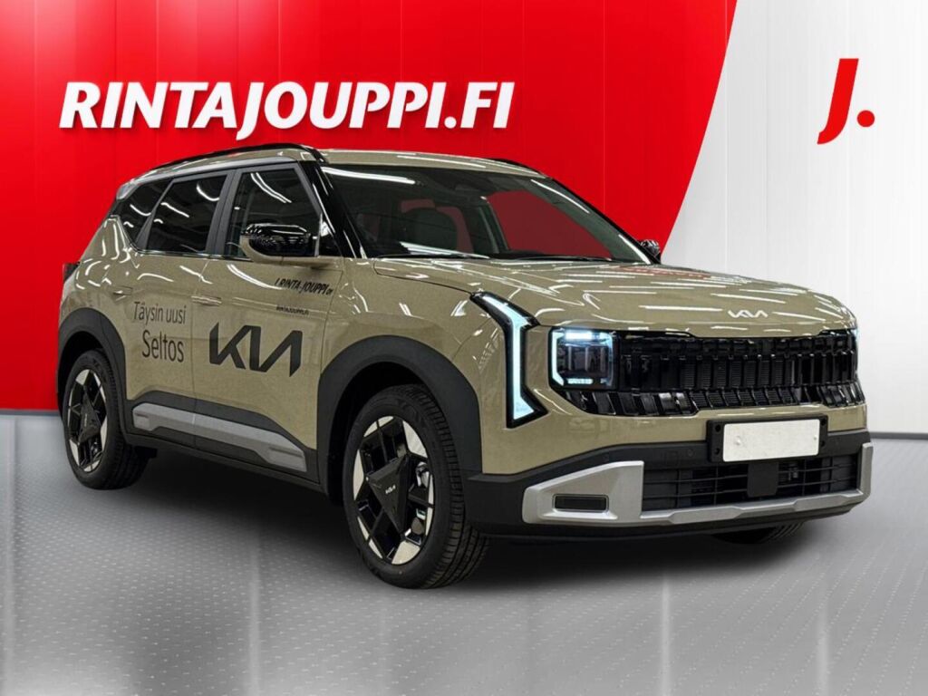 Kia Seltos 2027 Ruskea (beige)