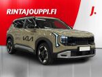 Kia Seltos 2027 Ruskea (beige)