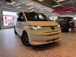 Volkswagen Multivan 2023 