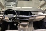 Volkswagen Multivan 2023 