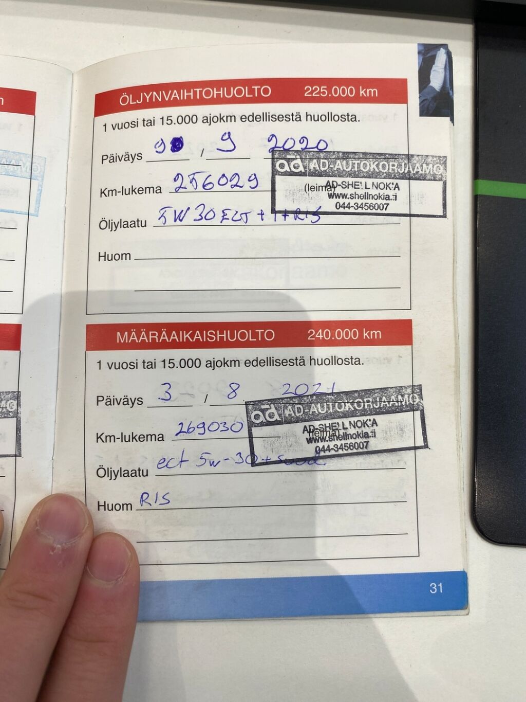 Toyota Avensis 2008 Punainen