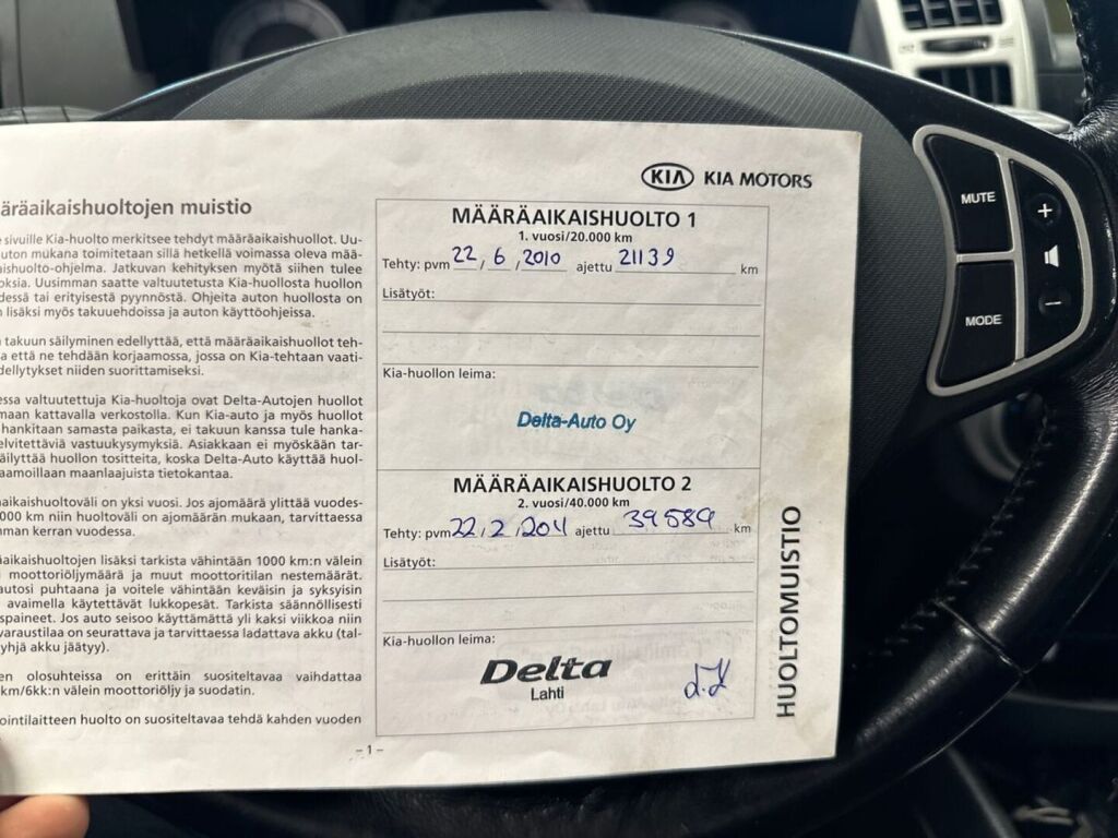 Kia Ceed 2009 Sininen