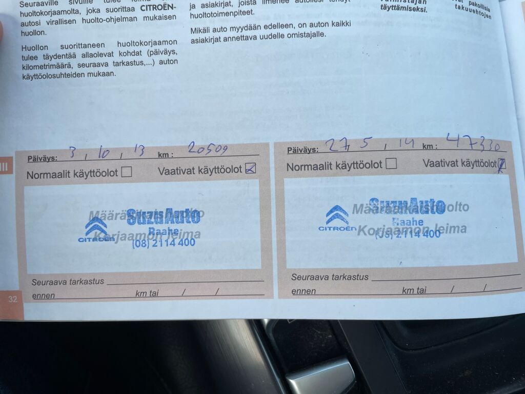 Citroen DS5 2013 Ruskea (beige)