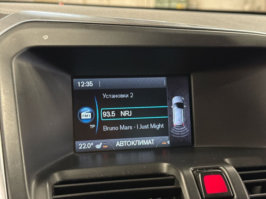 Volvo XC60 2014 Sininen