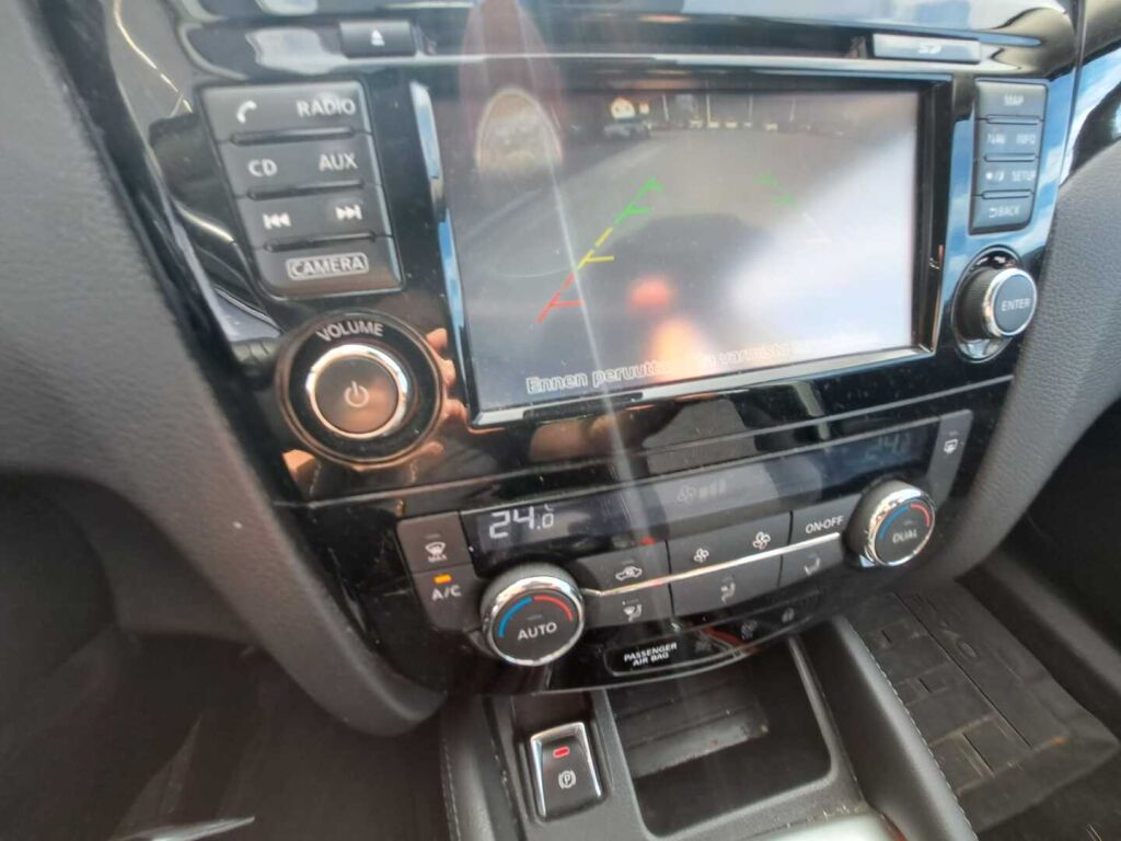 Nissan Qashqai 2016 Ruskea (beige)