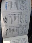 Opel Astra 2014 Harmaa