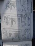 Opel Astra 2014 Harmaa
