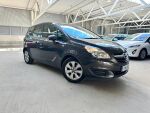 Opel Meriva 2014 Harmaa