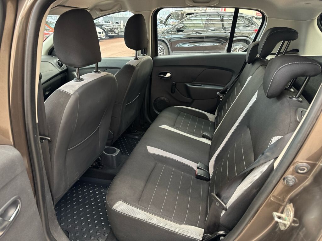 Dacia Sandero 2017 Ruskea (beige)