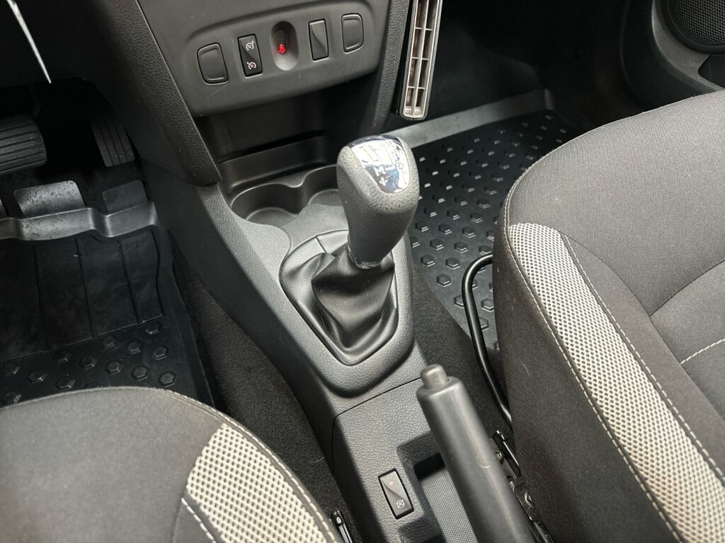 Dacia Sandero 2017 Ruskea (beige)