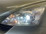 Honda CR-V 2007 Vihreä