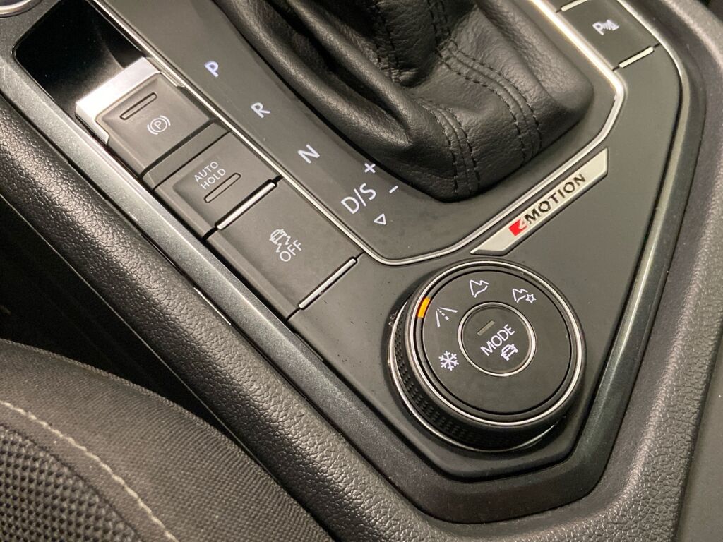 Volkswagen Tiguan 2017 Ruskea (beige)