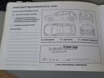 Hyundai i30 2010 Punainen