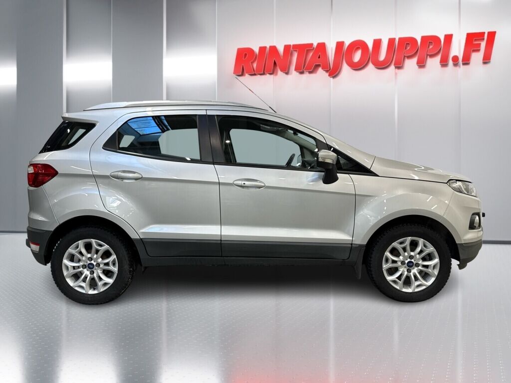Ford Ecosport 2017 Harmaa