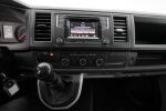 Volkswagen Transporter 2017 Harmaa