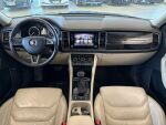 Skoda Kodiaq 2018 Sininen