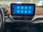 Volkswagen ID.5 2022 Musta