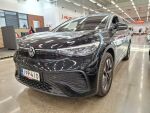 Volkswagen ID.5 2022 Musta