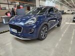 Ford Puma 2022 Sininen