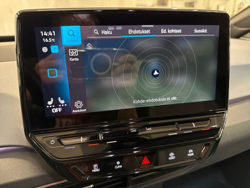 Volkswagen ID.3 2023 Harmaa