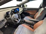 Volkswagen ID.4 2020 Sininen