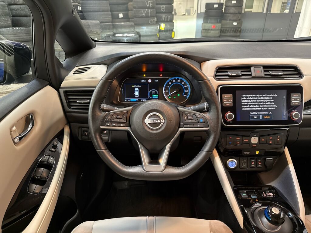 Nissan Leaf 2023 Sininen