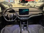 Skoda Enyaq 2022 Harmaa