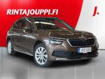 Skoda Kamiq 2020 Ruskea (beige)