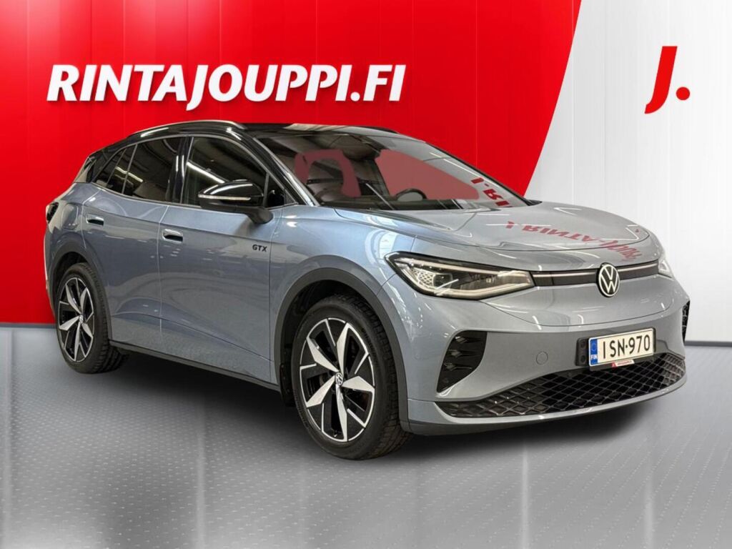 Volkswagen ID.4 2023 Sininen