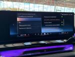BMW i5 2026 Metalli harmaa