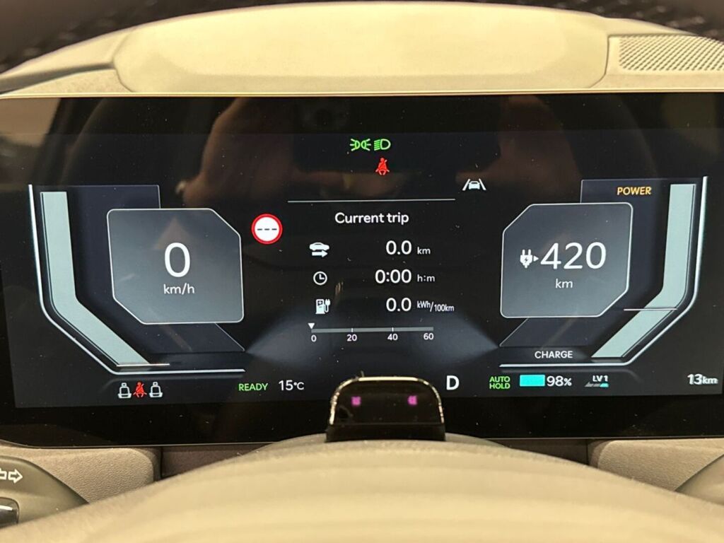 Kia EV5 2026 Harmaa