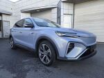 Mg Marvel R 2023 Sininen