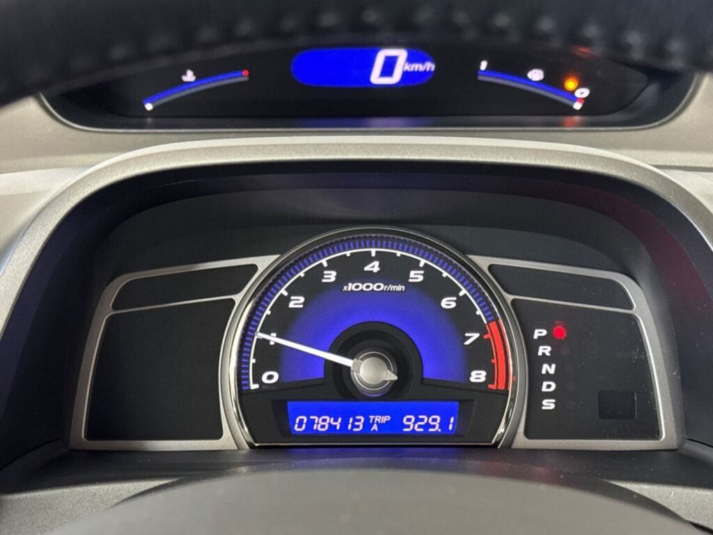 Honda Civic 2007 Hopea
