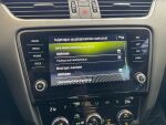 Skoda Octavia 2020 Valkoinen
