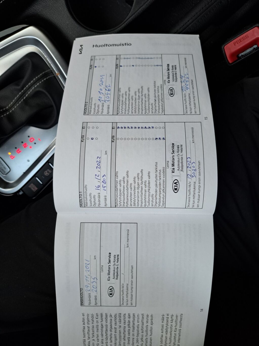 Kia Ceed 2021 Punainen