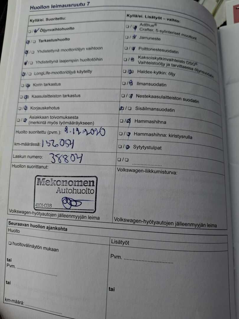 Volkswagen Caddy Maxi 2014 Ruskea (beige)