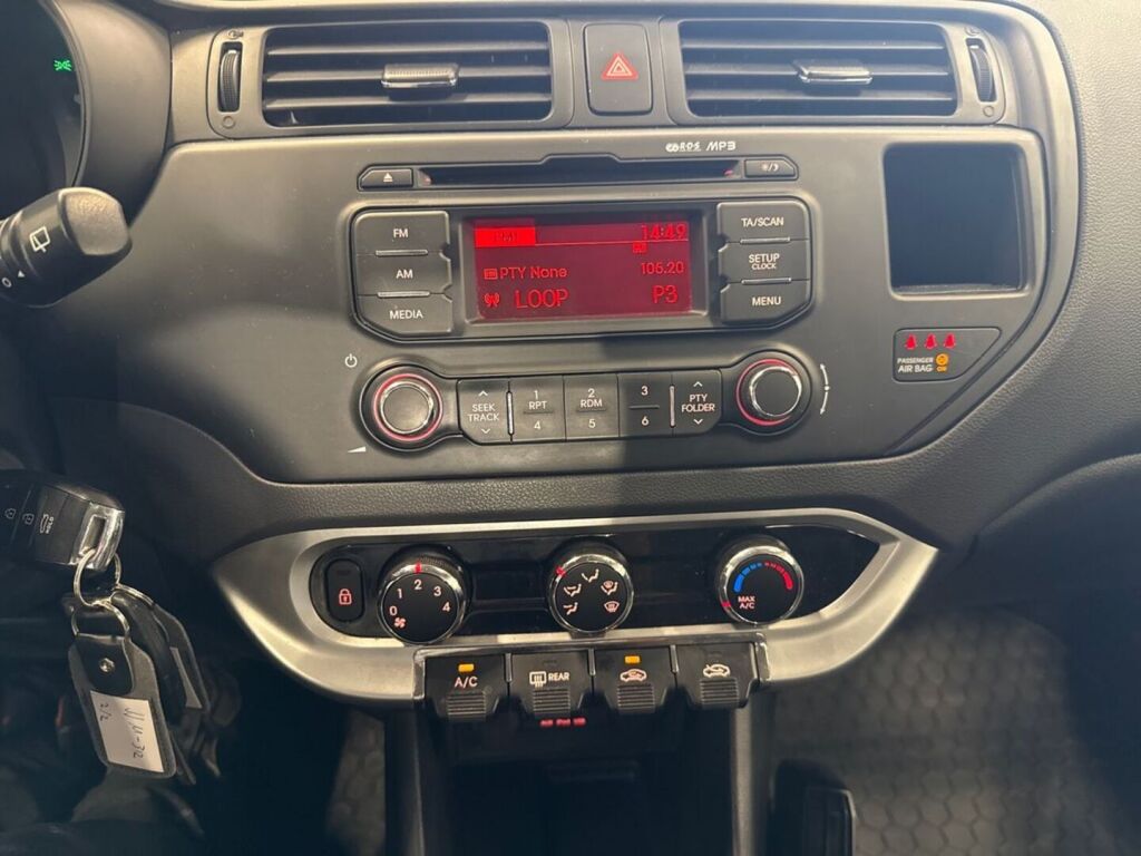 Kia Rio 2015 Ruskea (beige)