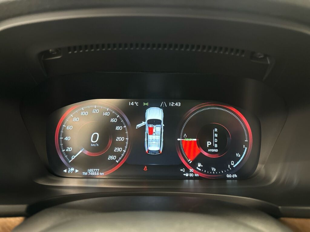 Volvo V90 2018 Ruskea (beige)