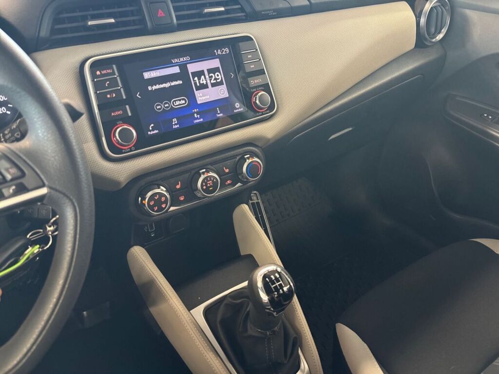 Nissan Micra 2018 Harmaa