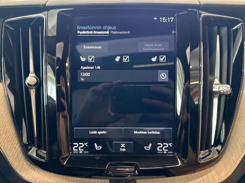 Volvo XC60 2019 Ruskea (beige)