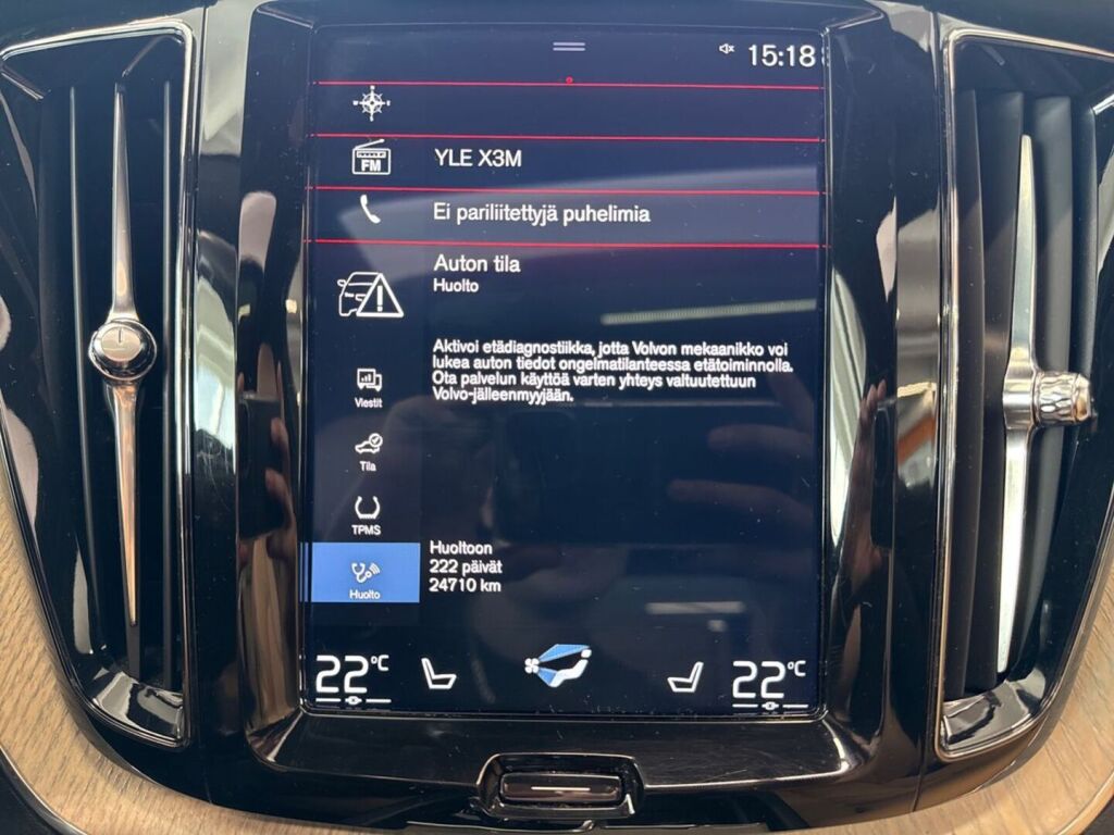 Volvo XC60 2019 Ruskea (beige)