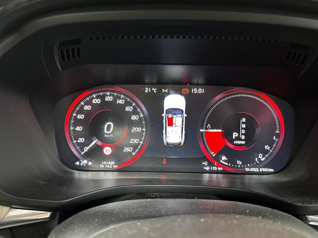 Volvo XC60 2019 Ruskea (beige)