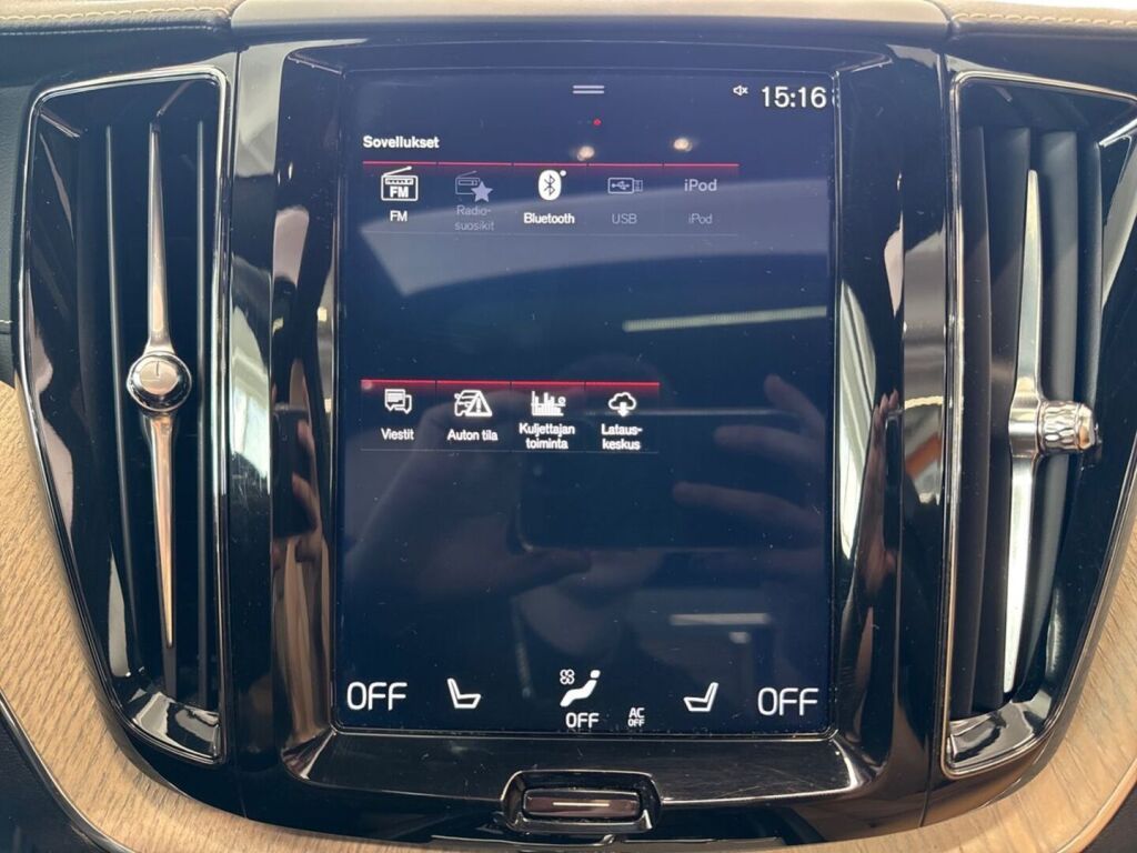 Volvo XC60 2019 Ruskea (beige)