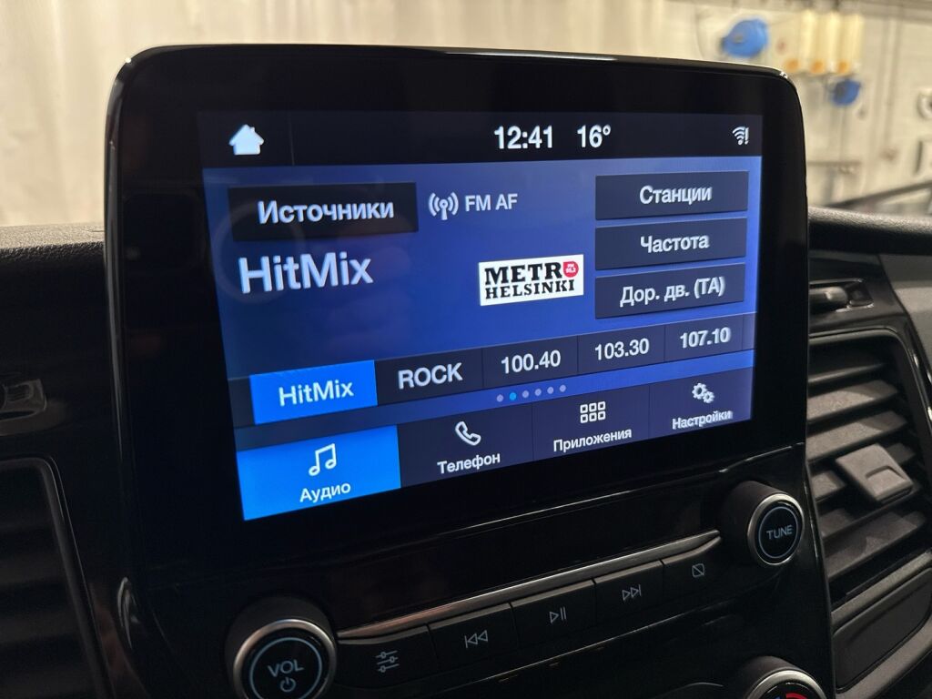 Ford Transit 2021 Valkoinen