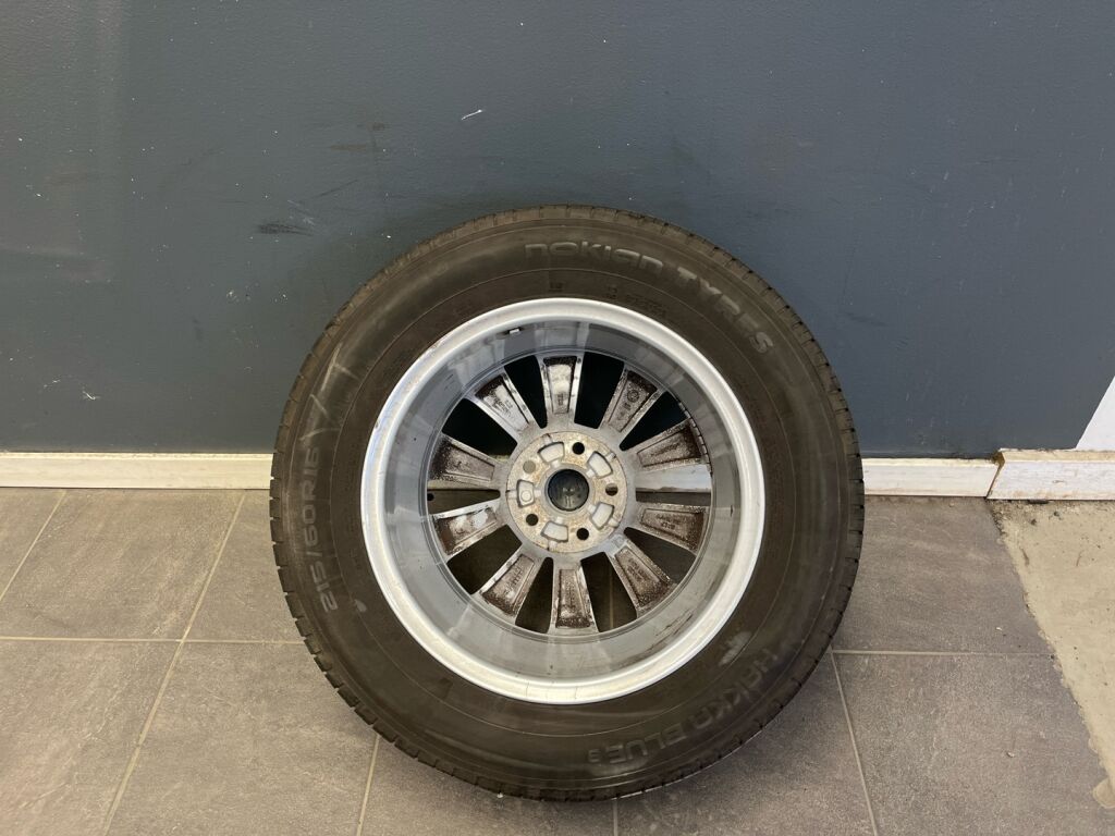 Skoda Karoq 2020 Sininen