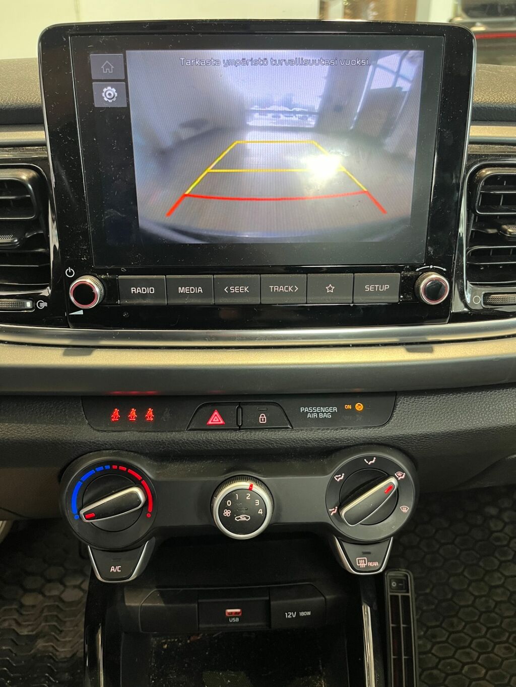 Kia Rio 2022 Sininen