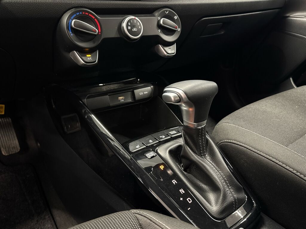 Kia Rio 2023 Valkoinen