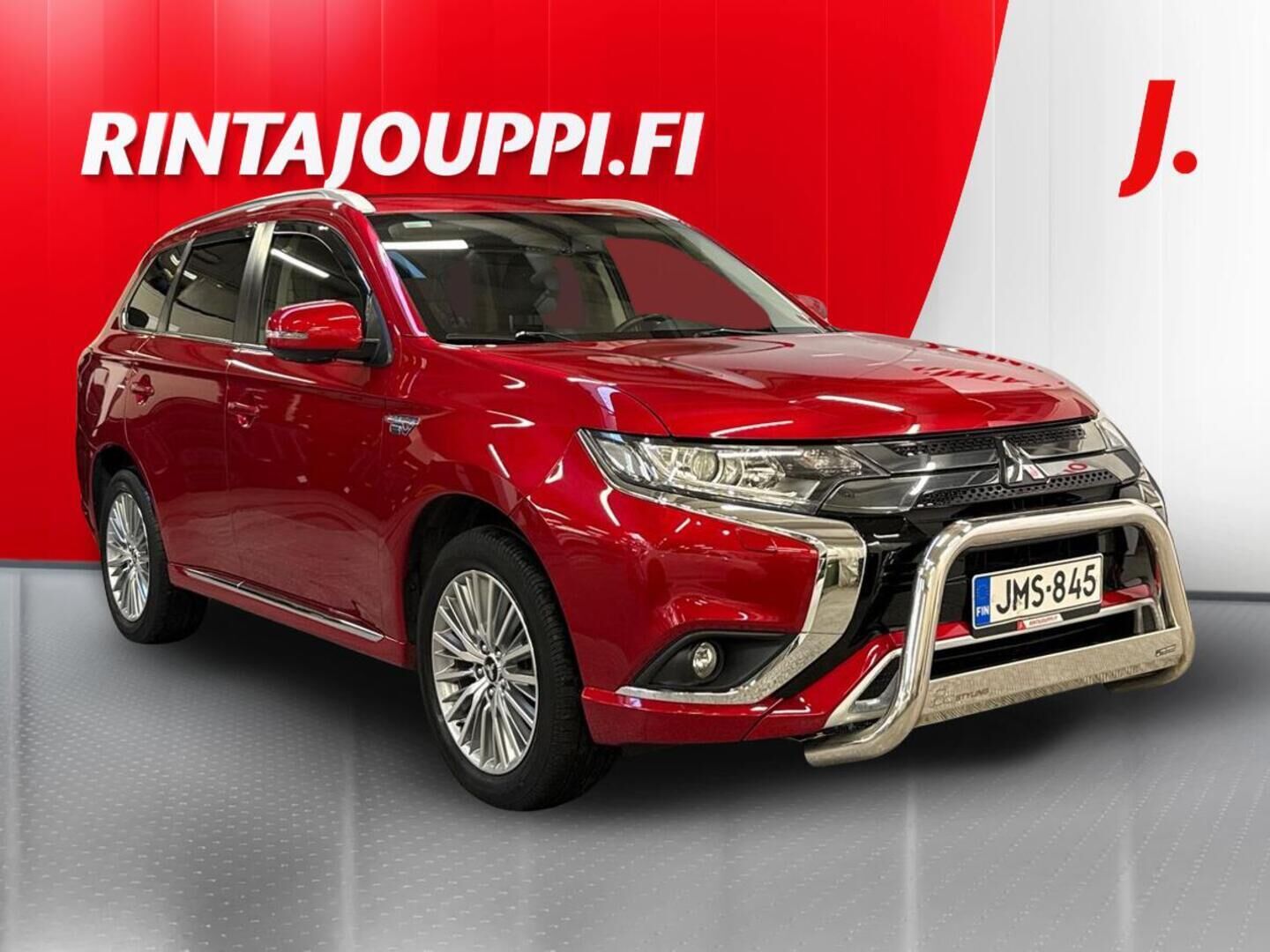 Mitsubishi Outlander PHEV