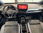 Volkswagen ID.4 2023 Musta
