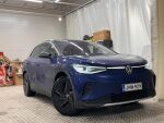 Volkswagen ID.4 2021 Sininen